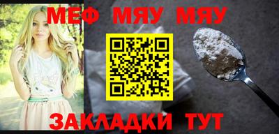 героин Комсомольск-на-Амуре