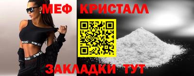 героин Комсомольск-на-Амуре