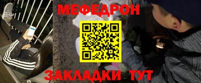 героин Комсомольск-на-Амуре