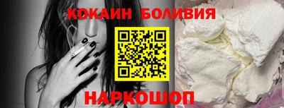 героин Комсомольск-на-Амуре