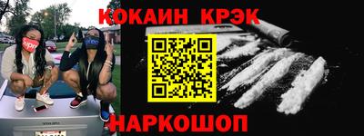 mdma Коммунар