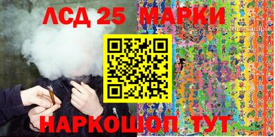 mdma Коммунар