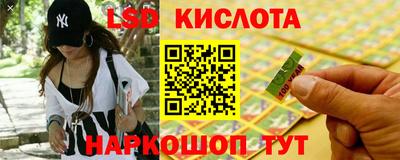 mdma Коммунар