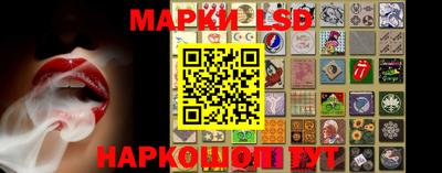 mdma Коммунар