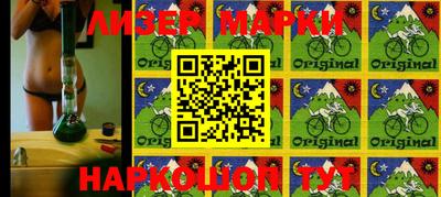 mdma Коммунар
