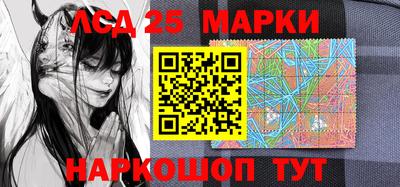 бутират Конаково