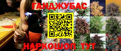 героин Комсомольск-на-Амуре