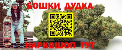 mdma Коммунар