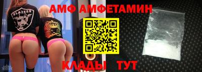 mdma Коммунар