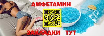 героин Комсомольск-на-Амуре
