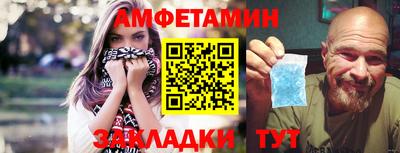 героин Комсомольск-на-Амуре