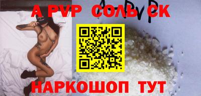 mdma Коммунар