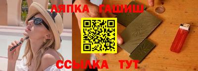 mdma Коммунар